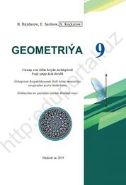 Геометрия Хайдаров Б. 9 класс учебник для 9 класса