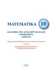 Алгебра Мирзаахмедов М.А. 10 класс учебник для 10 класса